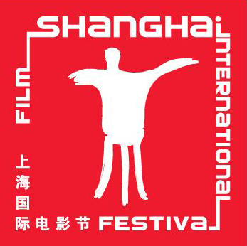 Shanghai Film Festival